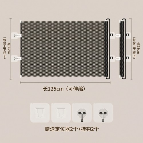Retractable pet gate - retractable,