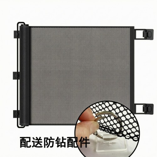 Retractable pet gate - pet,